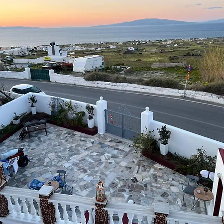 Maryloujohn Appartement Oia