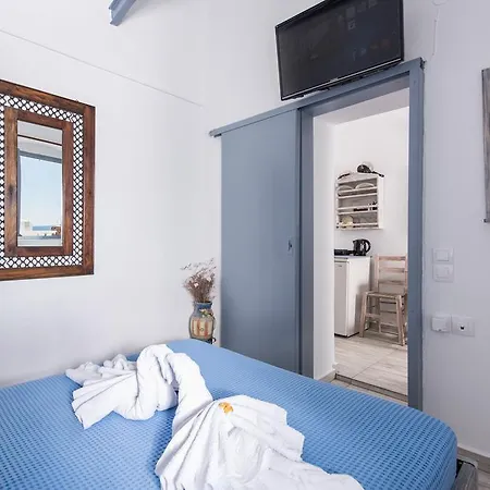 Maryloujohn Appartement Oia