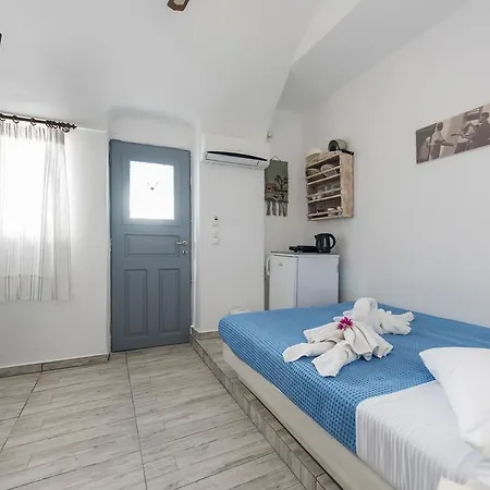 Maryloujohn Appartement Oia