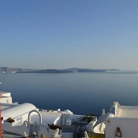 Maryloujohn Appartement Oia