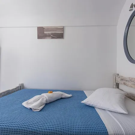 Maryloujohn Apartment Oia (Santorini)