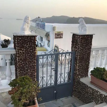 Maryloujohn Apartment Oia (Santorini)